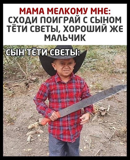 Уважаемые жильцы!