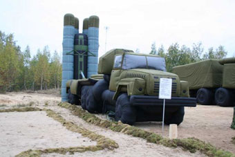 Военный "копперфильд"