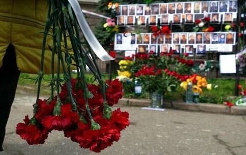*БАЯН*День памяти по трагически погибшим 2 мая 2014 года в Одессе