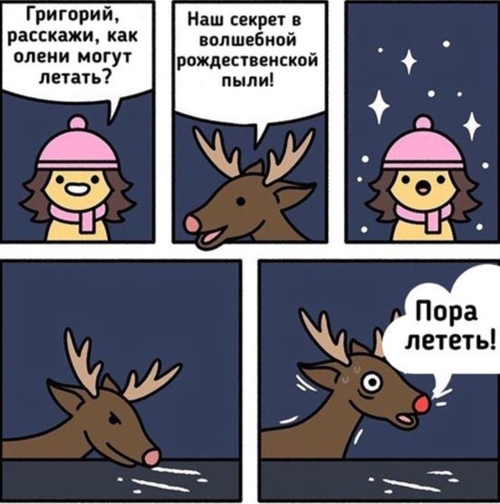 Немного лёгкой *банцы, наркомании и деградации в ленту 3