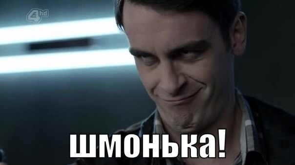 Красиво поёт, чертовка!