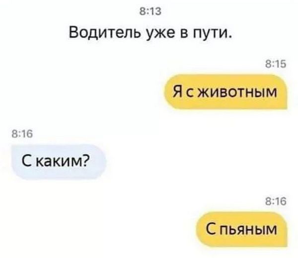 Завалялось тут случайно немного забавных картинок