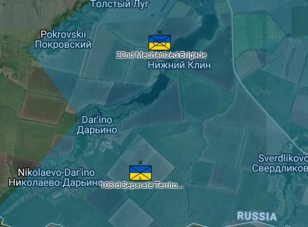 Прорыв ВДВ и морпехов на Курском фронте: ВСУ выбиты почти из десятка посёлков