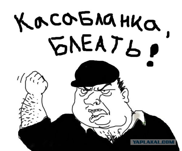 Израиль. 8 мая. Беседа охранника с водителем., Горжусь, что ли?