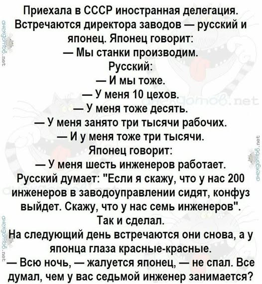 Завалялось тут случайно немного забавных картинок