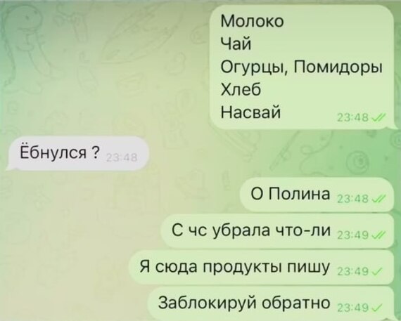 Завалялось тут случайно немного забавных картинок