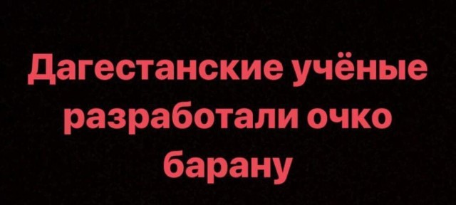 Из России уезжают учёные