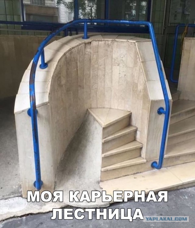 17 глупо «опасных» дизайнов, которые бросают вызов логике и здравому смыслу