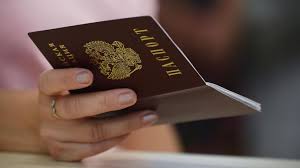 В Госдуму внесен законопроект о расширении перечня оснований, по которым мигрантов будут лишать приобретённого гражданства