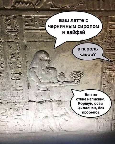 Так себе картинки 07.07.25