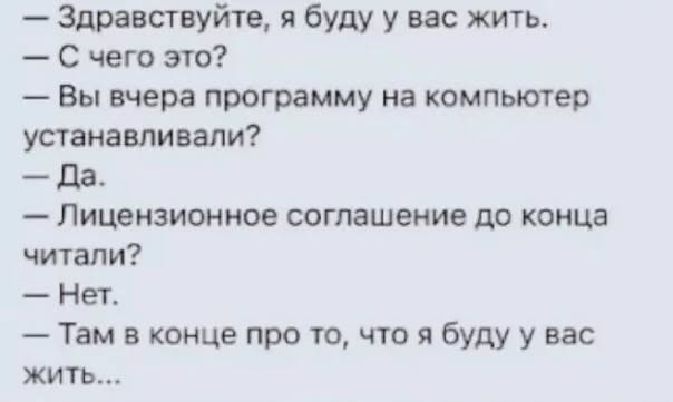 Так себе картинки 16.07.25