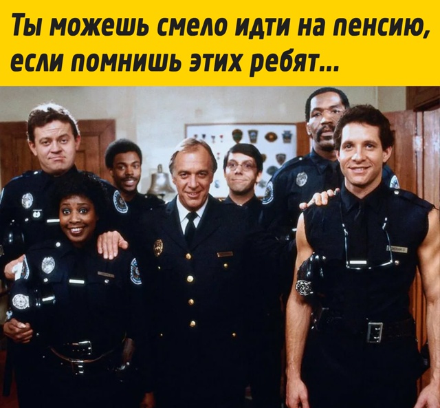 Картинки с приветом из 90х!
