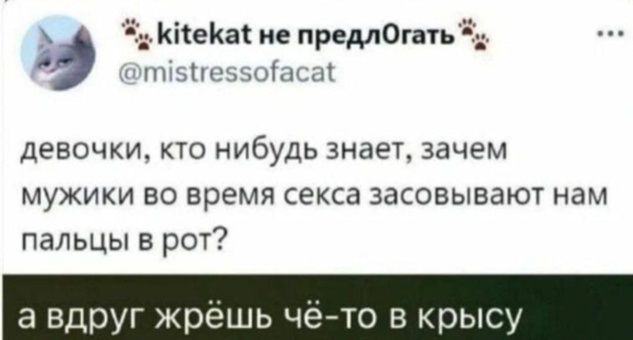 Дело житейское