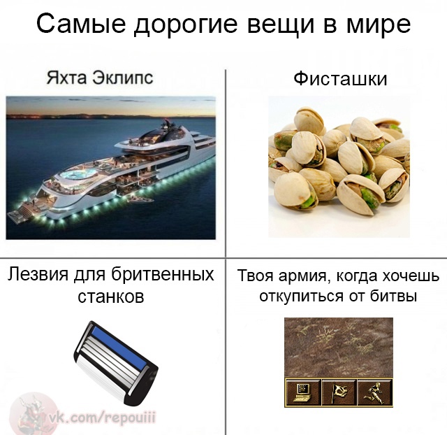 Нужно больше экспре... депрессии
