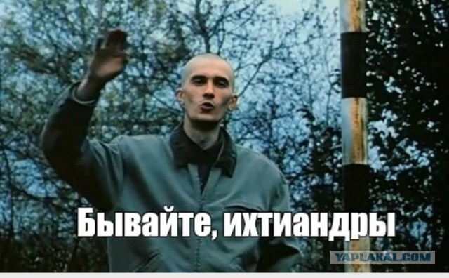 Грета Тунберг в тюрьме