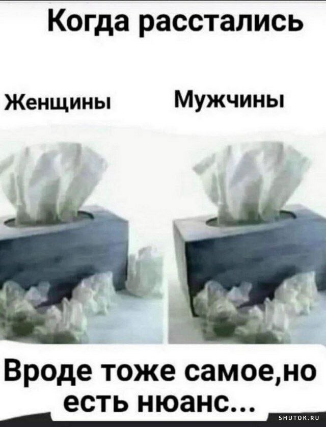 Картинки на кануне Рождества.