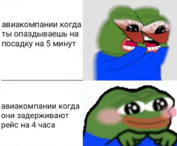 Картиночки, баянчики 21 января