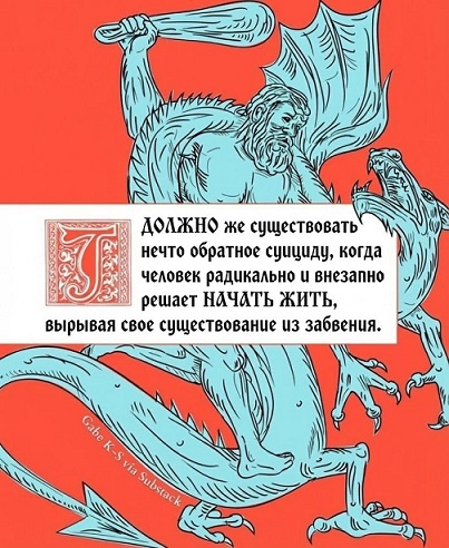 В интернете все смелые