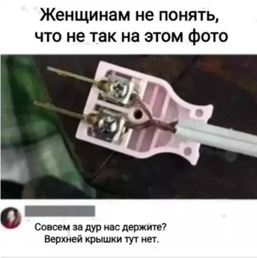 Картиночки, баянчики 24 марта
