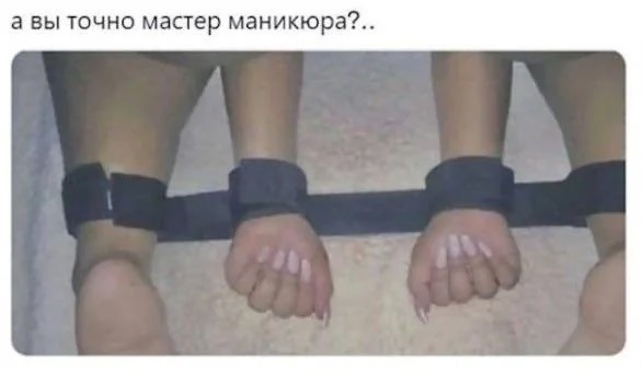 Среды картинки