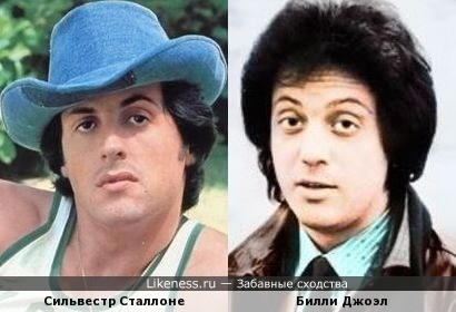 Billy Joel