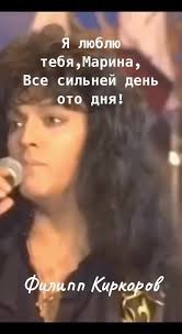 Ловелас из Екатеринбурга перепутал женщин, пригласив на свидание пристава — романтик закончился арестом из-за долга по алиментам