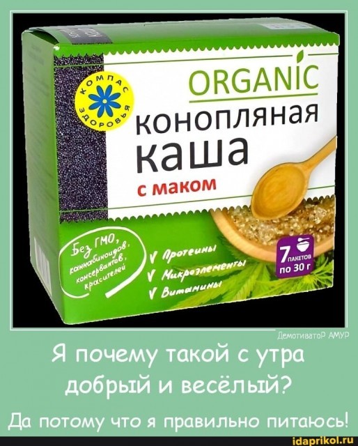 Лекарства для счастья, которые всегда под рукой
