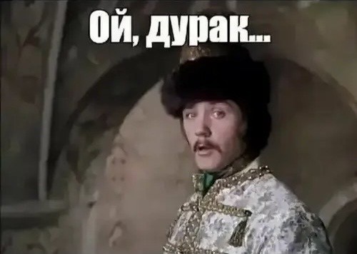 Умные мысли их даже не преследовали.