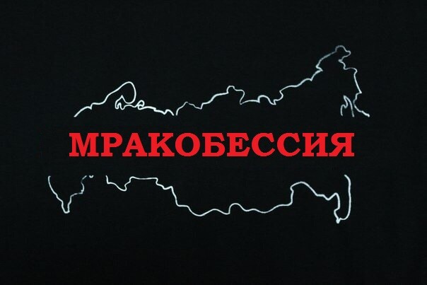 Протоиерей Ткачев посоветовал прихожанам ненавидеть себя «по-хорошему».