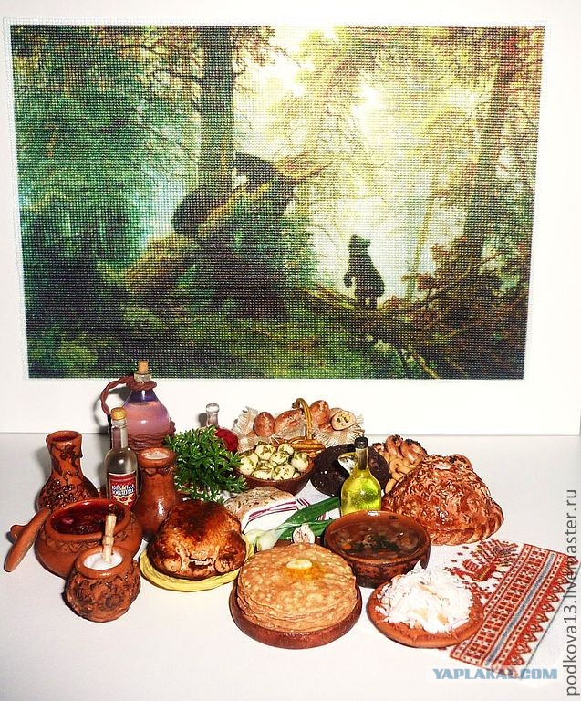 Вот чем занимается моя благоверная!)