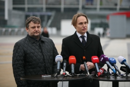 Чемпионат Мира 2014 Бразилия