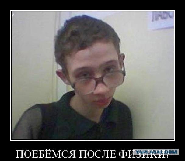 Все профессиональные спортсмены — дармоеды.