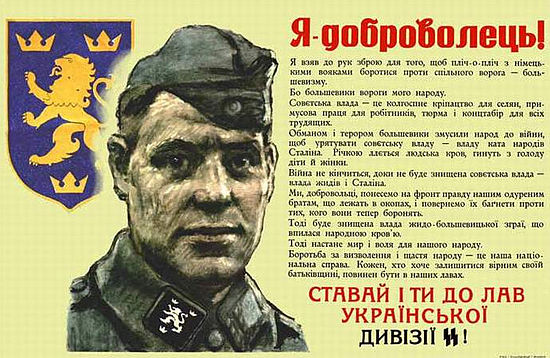 Беркута больше нет