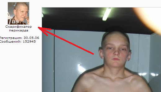 Парад дрищ-атлетов или "лето на носу...."