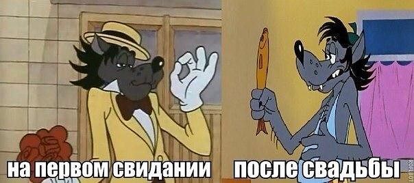 Улыбнуло часть "2"