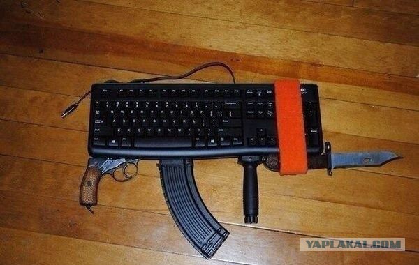 Домой я сегодня опять не попаду!