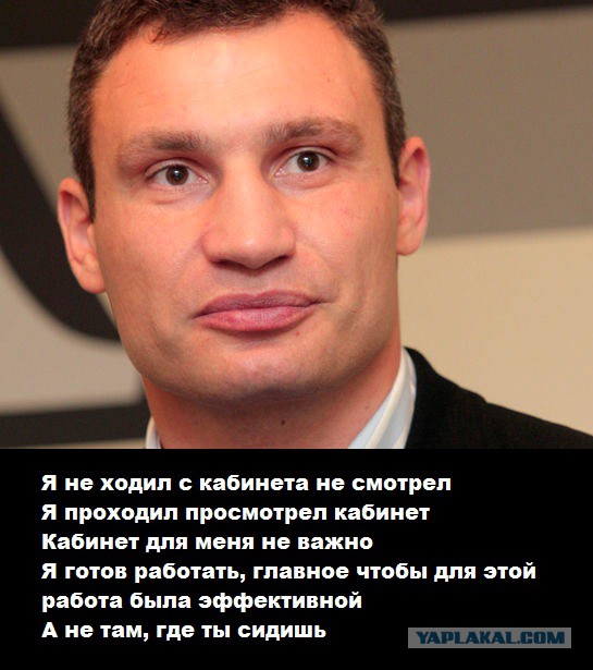 Импровизация, бачата