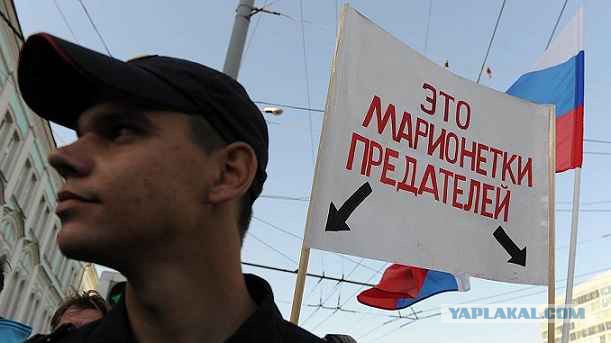 Наши люди!