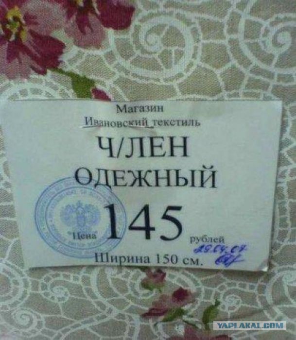 Немного позитива на пятницу