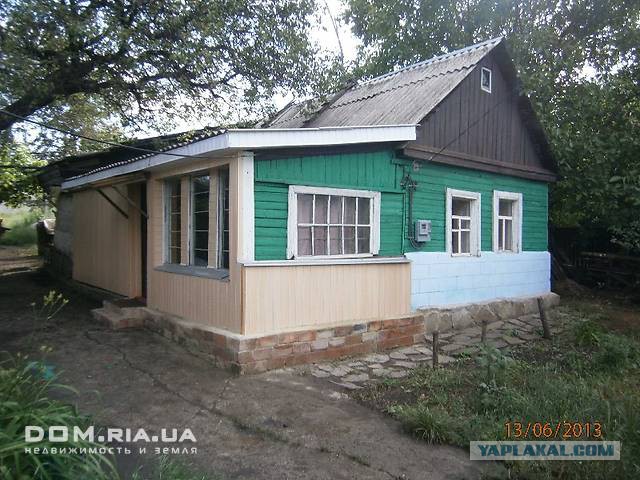 Купить Дом В Макеевке Советском Районе