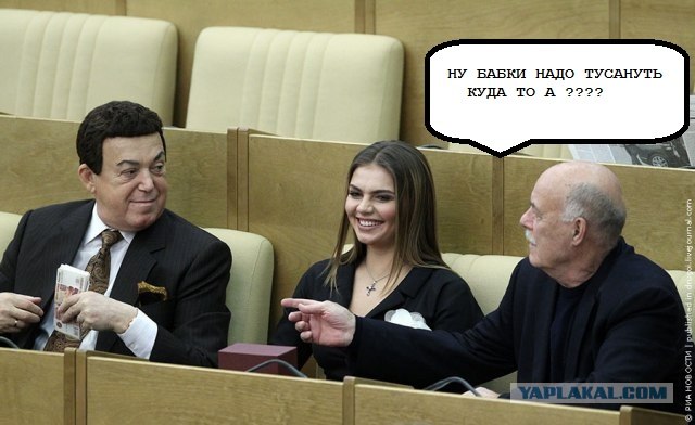 А это у вас, простите, что?