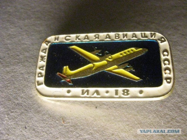 Back in the USSR