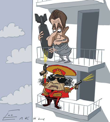 Ситуация в Ливии