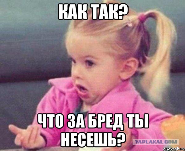 Немцов убит в Москве