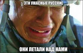 Опять мокрые подгузники