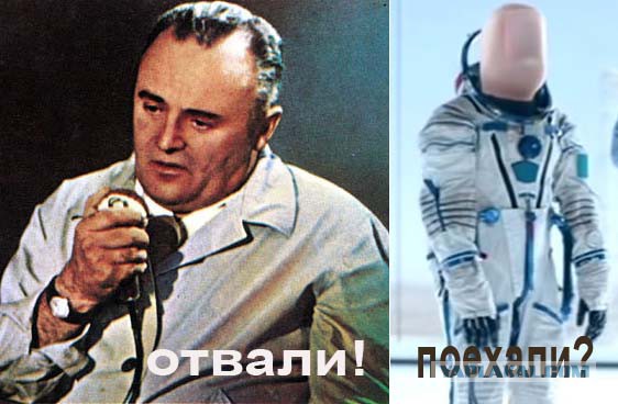 С Днём Космонавтиков!