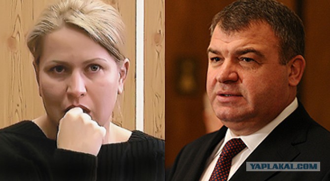 Бывшая жена сердюкова фото Прямая линия" с Владимиром Путиным - ЯПлакалъ