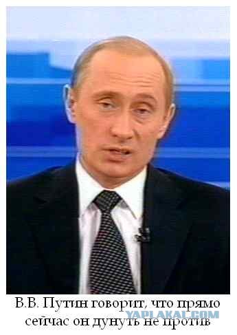 Обещания - то фигня!