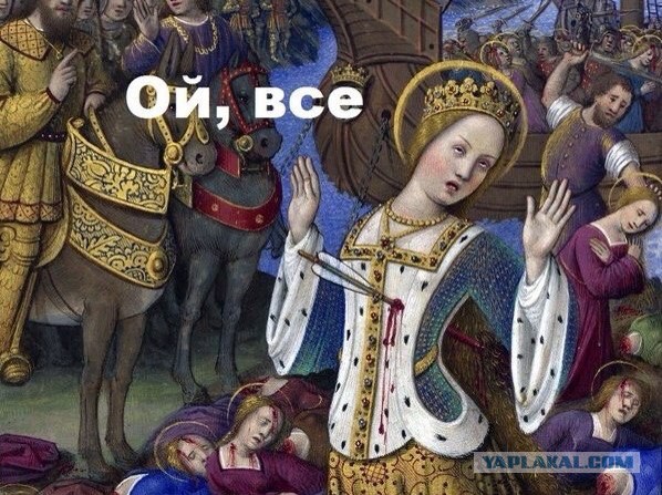 Ностальгии по былым временам пост