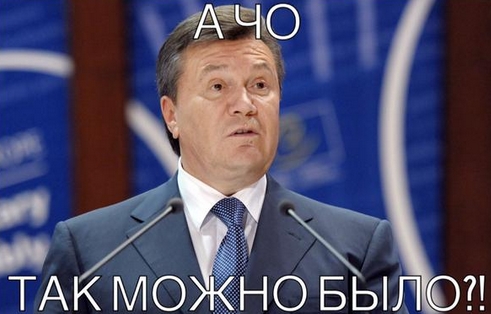 Яценюк: Украина не может обслуживать внешние долги